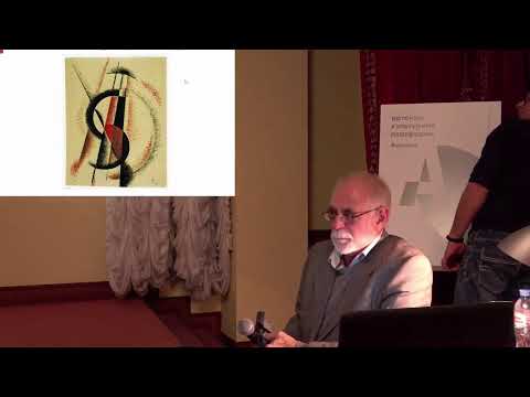 Лекция Андрея Сарабьянова "Неизвестные амазонки авангарда"