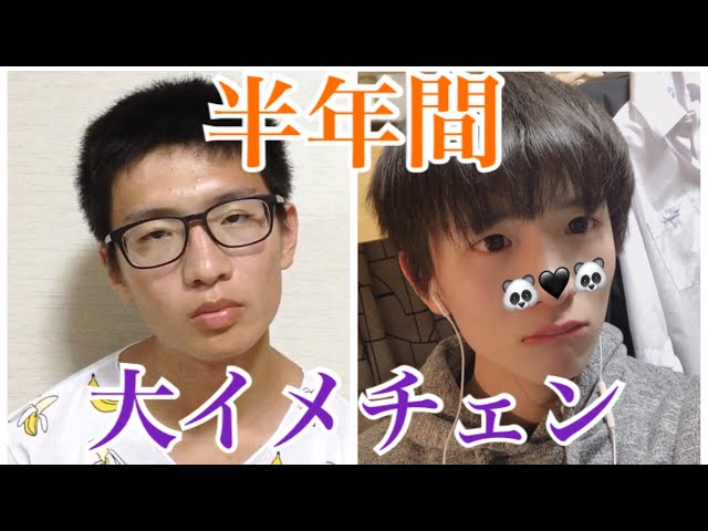 影井ひろ樹の人気動画 Youtubeランキング 影井ひろ樹の人気動画 Youtubeランキング