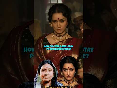 Shraddha Kapoor Ki Eetha Mein Vitha Bai Gareeb Hi Kyun Reh Gayi? 😱