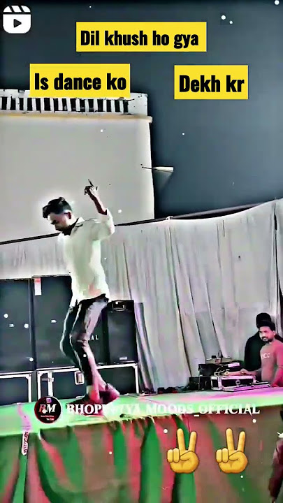 ratiya mein sapna dhekhile bura bura💝 #part2 #trending #shorts #youtubeshorts #dance #neelkamalsingh