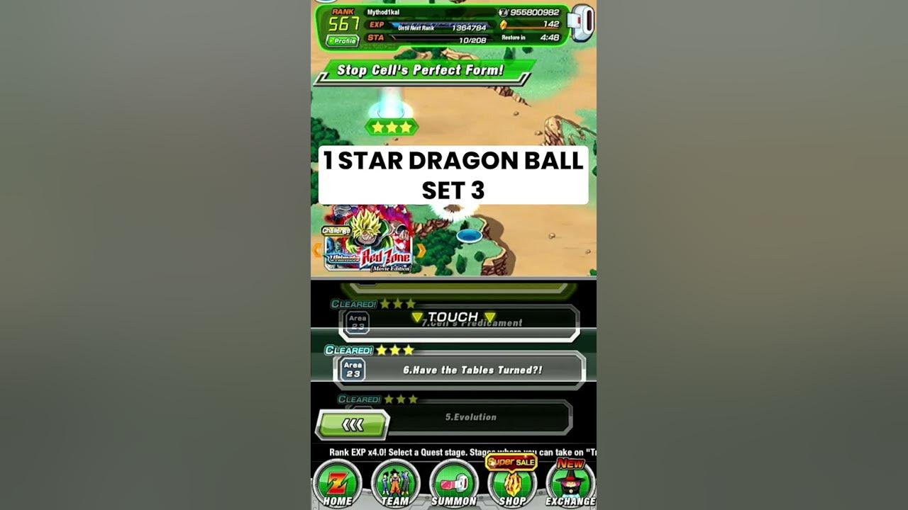 dragon ball 1 star