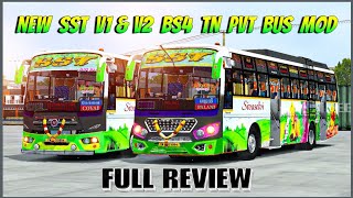 New SST V1 & V2 TN Private Bus Mod | Full Review | Bussid & Bussin #rsgamingupdates #bussid #buss... screenshot 2