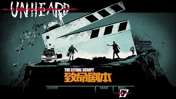 Putting them together! (Unheard The Lethal Script)