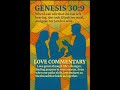 Genesis 30:9 #grace #mercy #faith #love #hope #joy #peace #goodnesd