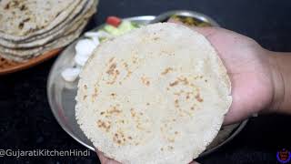 ज्वार की रोटी बनानेका आसान तरिका /ज्वारीची भाकरी Recipe/Jowar Roti Recipe in Hindi/Easy to make