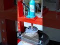집에서 만든 수제 프레스의 위력 #worker #process #tools #hydraulic #metalworking