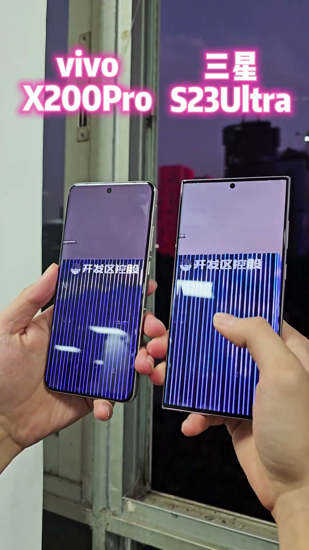 25 years later, 23U is still working Samsung Digital Technology Mobile Phone