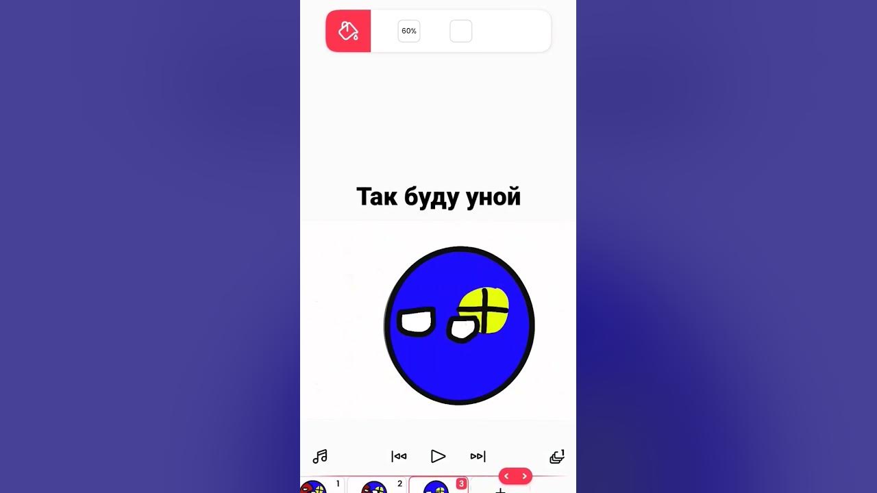 уной - YouTube
