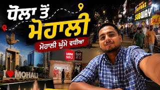 Dhaula To Mohali