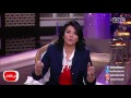 معكم منى الشاذلى - مصر تسجل "لعبة التحطيب" بقائمة التراث غير المادى فى اليونسكو