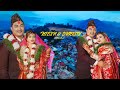 Nitesh  shristy  wedding full bishal photo studio  nepali wedding 20800821