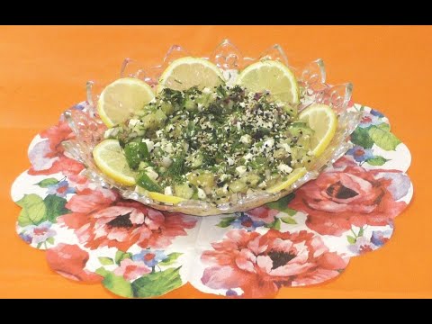 Video: Puff Salad Na May Feta