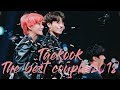 ЛУЧШАЯ ПАРА 2018 ГОДА | THE BEST COUPLE 2018 | TAEKOOK/VKOOK | BY AMATUS