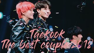 ЛУЧШАЯ ПАРА 2018 ГОДА | THE BEST COUPLE 2018 | TAEKOOK/VKOOK | BY AMATUS