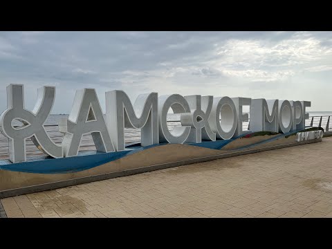 ЖИЗНЬ В КАЗАНИ/ЛАИШЕВО/КАМСКОЕ МОРЕ 2023//ПЛЯЖ КАМСКОЕ МОРЕ/ОБСТАНОВКА НА ПЛЯЖЕ