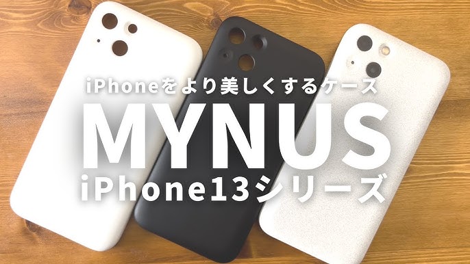 Mynus ケースのつけ方 外し方 For Iphone 13 13 Mini 12 12 Pro 12 Mini Youtube