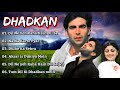Dhadkan Movie All Songs||Akshay Kumar &amp; Shilpa Shetti &amp; Sunil Shetti||Long Time Songs||