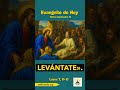✟📖𝐄𝐯𝐚𝐧𝐠𝐞𝐥𝐢𝐨 𝐝e 𝐇𝐨𝐲 🔈🙏 Martes Septiembre 16 #evangelización #católicos #PalabradeDios