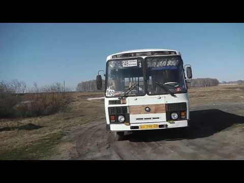 Автобус 149