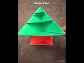 #christmas #2025 #mixedorigami