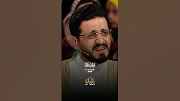 تقليد لعملاق القراء عبدالعزيز حصان بأقوي أداء نغمي من برنامج محفل 
