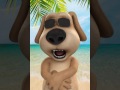 يوال بكعان اشوفك لاتحكي هههههههه