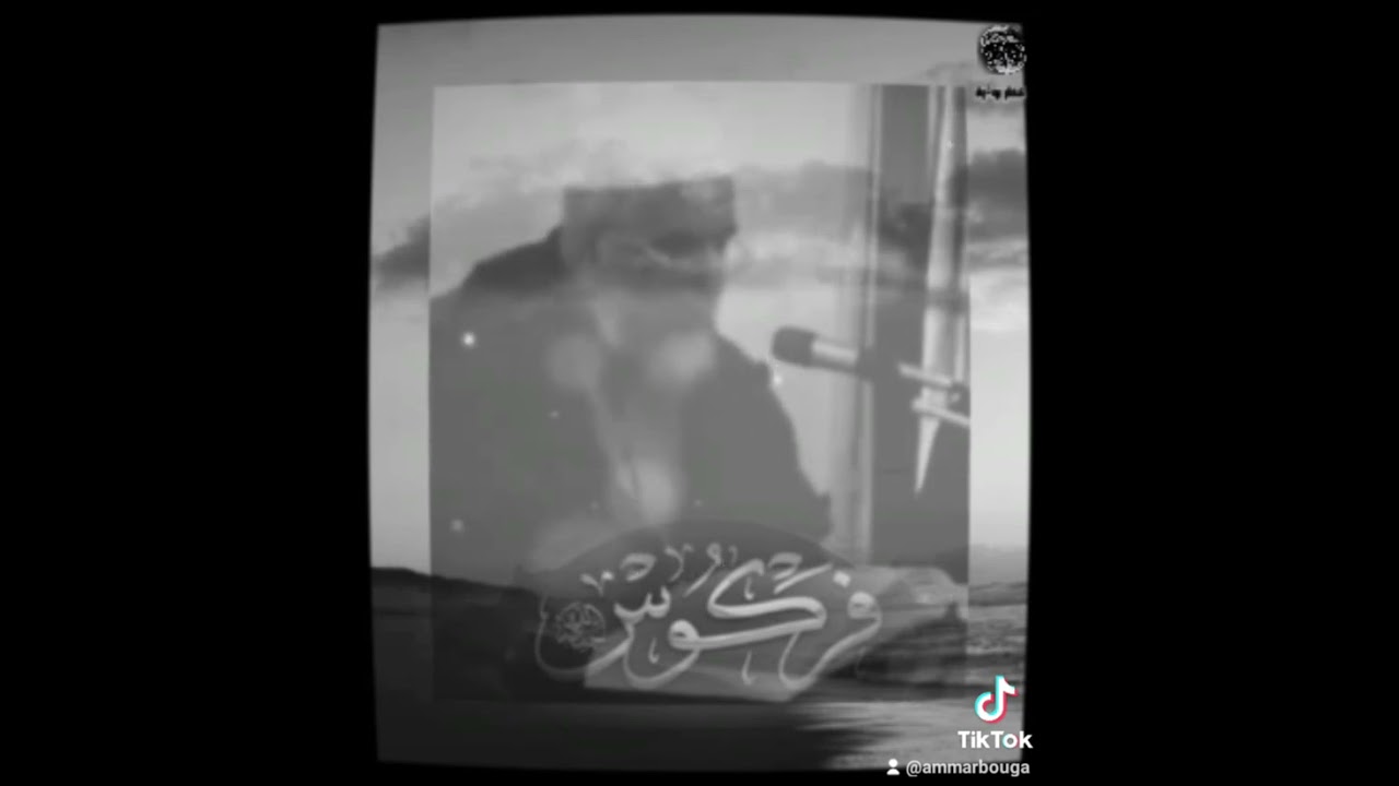 قصيدة في الدفاع عن الشيخ العلامة محمد علي فركوس حفظه الله تعالى...
