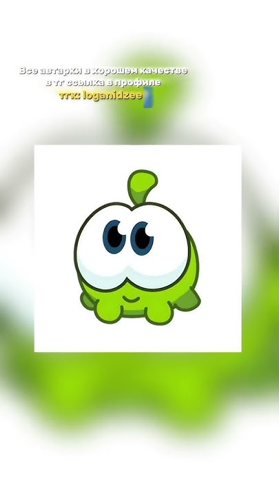Авы для тимы все Аватарки в тг loganidzee #авы #аватарки #icon # ...