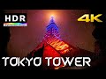 【4K HDR】Rainy Night Walk to Tokyo Tower - 雨の夜の東京タワー  Japan Walking Tour