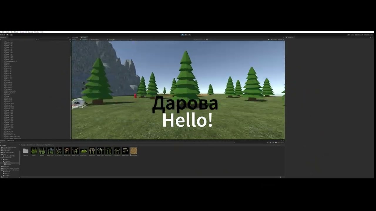 2 Unity location. game prototype - YouTube