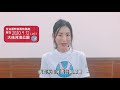 2020 ELLE RUN WITH STYLE 風格路跑｜feat. 大久保麻梨子