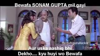 Notebandi Comedy Video With Sunny Deol And Karishma