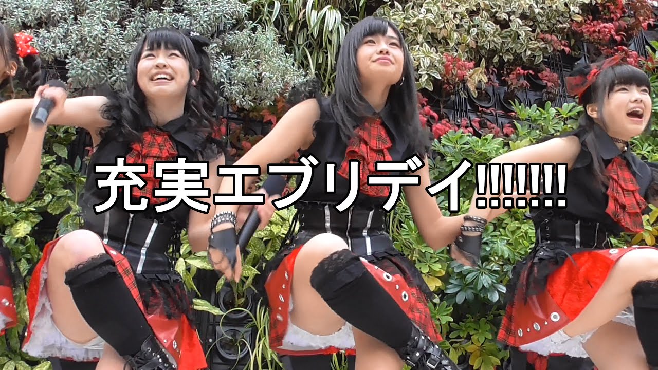 フルーレット　【充実エブリデイ!!!!!!!】　大阪マルビル1F 緑のテラス