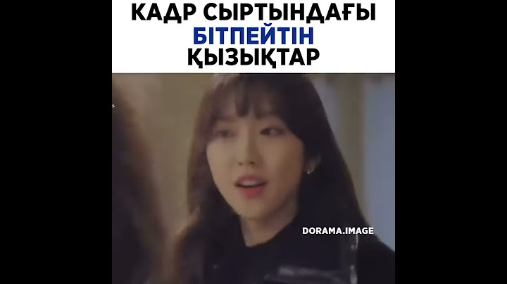 🤭Кадр сыртындағы бітпейтін қызықтар Пентхаус 🤩