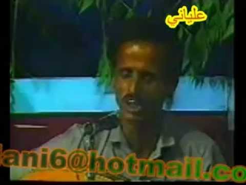 احمد حسين الجحدري ياشمس لاتحرقيني