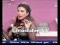 السمرا ضد البيضا هههتتت 