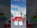 【roblox】アカウントの表示名を日本語にする方法、、、？