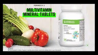 Herbalife Multivitamin & Mineral Tablets की विवरण, सामग्री, फायदे, उपयोग ... screenshot 1