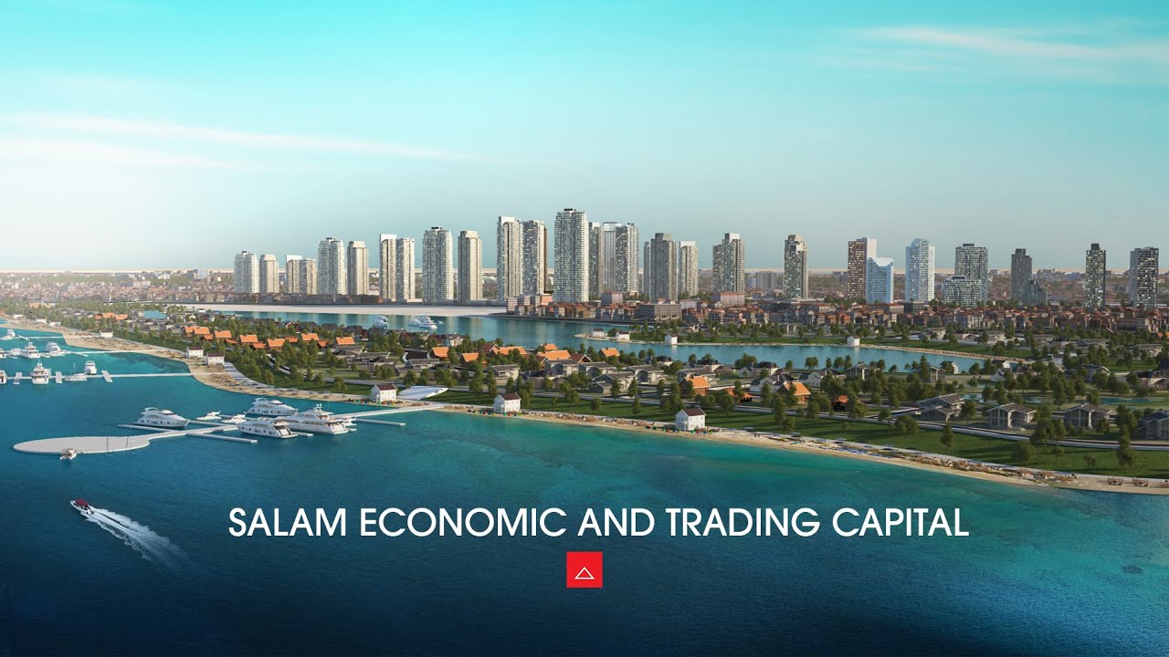"ســـــــــلام" SALAM  🔺 عاصمة مصر الاقتصادية