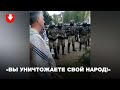 Силовики приехали на улицу Чеботарева 6 сентября