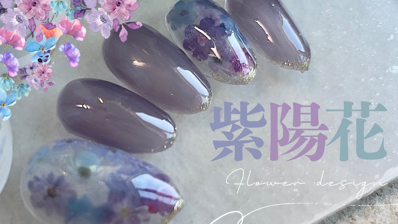 CanDoのネイルシールが可愛すぎ！紫陽花デザイン風の梅雨ネイルになりました〜