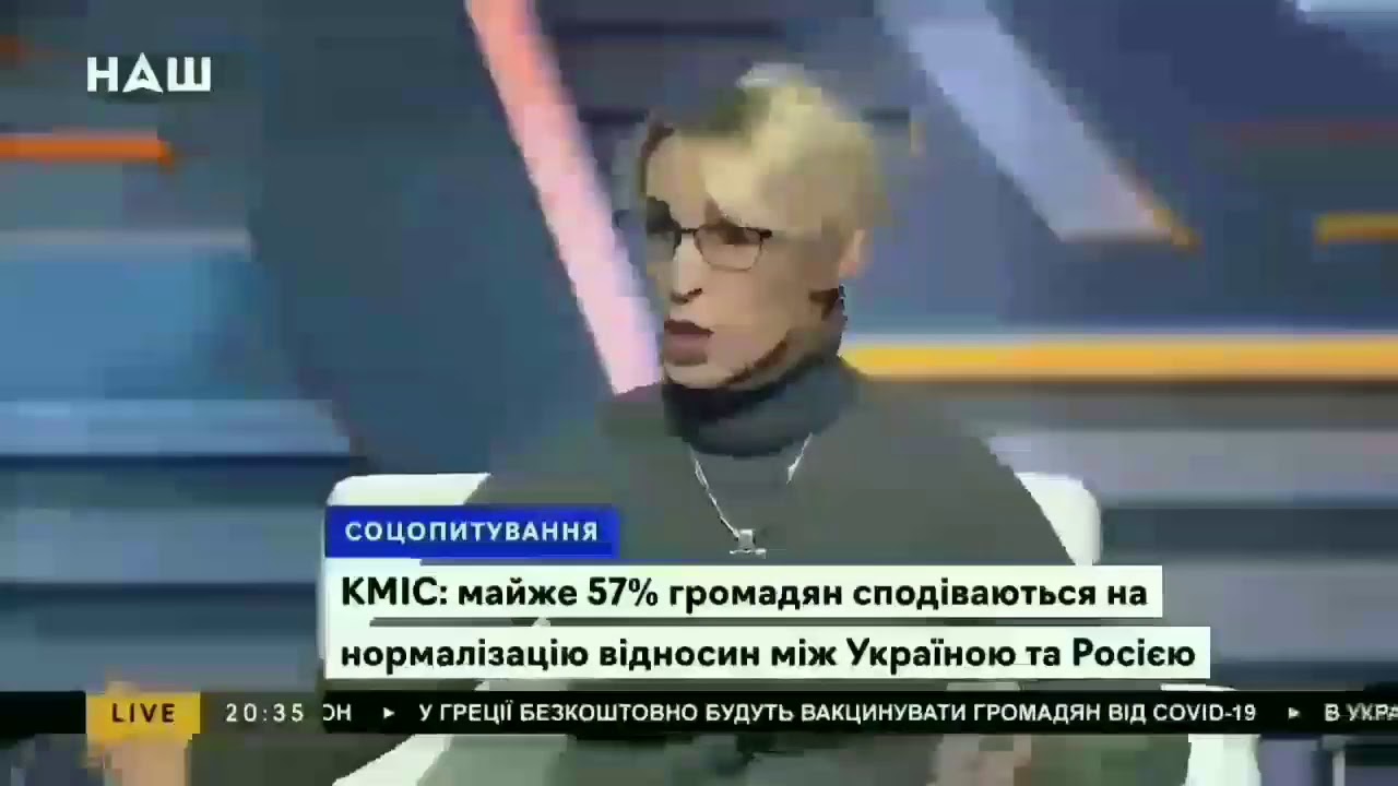 Богуцкая о гнёте России в Крыму