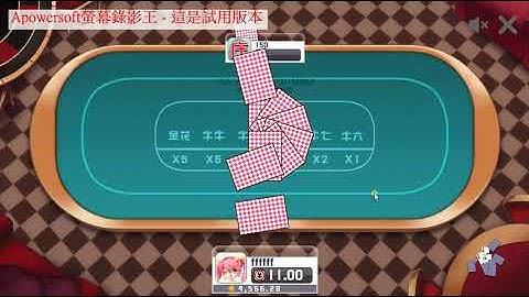 Cocos Creator 牛牛 Demo