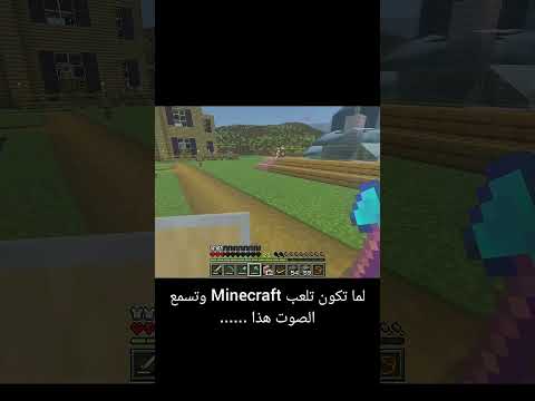 يجيك اقوى فلاش باك😓😓