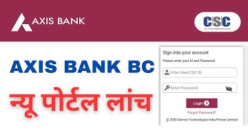 CSC Axis Bank New BC New Portal Launch | CSC Axis Bank BC Dashboard login I Axis KBS Portal Login