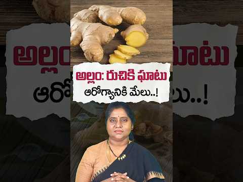 Ayurvedic Diet For Diabetes Mellitus