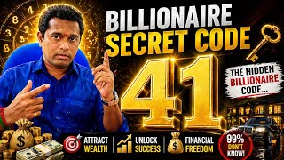 “Number 41: Billionaire Secret Code (99% Don’t Know!)
