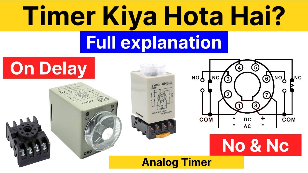 What Is an Electrical Timer? | Timer Working & Uses | Timer Explained ...