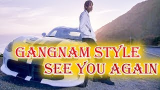 Gangnam Style Losses It's Spot As YouTube's Most - Watched Video || Stephanie Brown || Gangnam Style