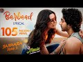 Saiyarra Titel Song || Ahaan Panday, Aneet Padda | Tanishk Bagchi, Faheem A, Arslan N, | Irahad Kami